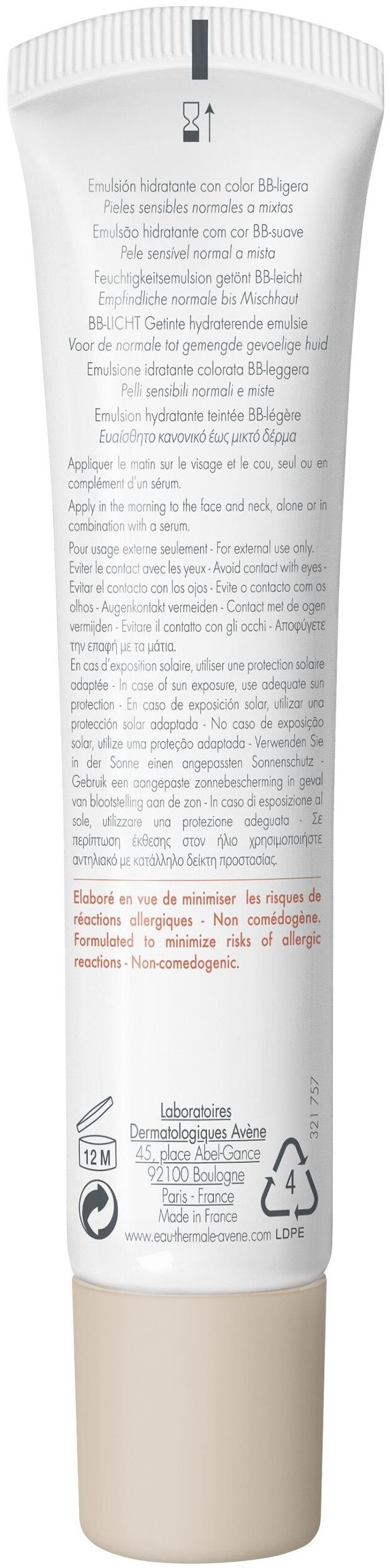 Авен Хидранс BB Богат тониран крем SPF30 40 мл