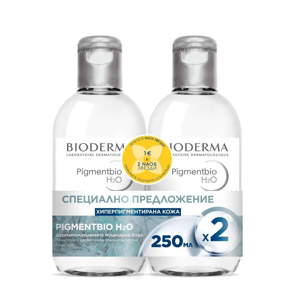 Биодерма Пигментбио Мицеларна Вода 250 мл