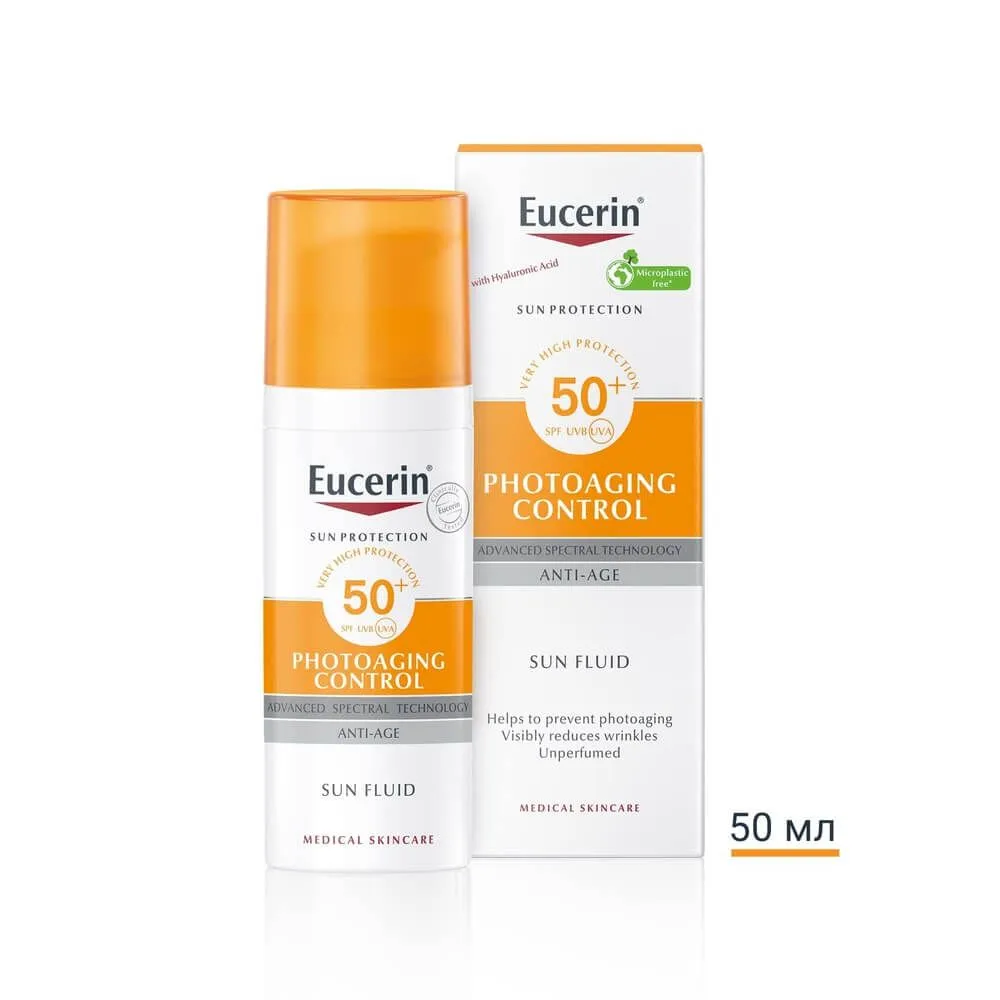 Юсерин Сън Фотоейджинг Протект Слънцезащитен флуид за лице SPF50+ 50 мл