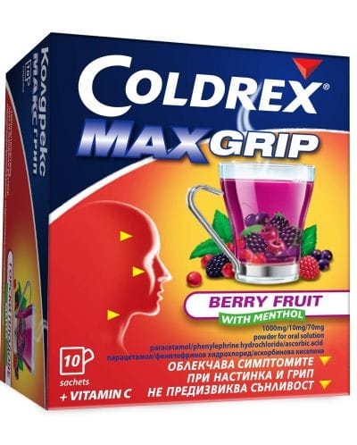 Колдрекс МаксГрип Горски Плодове сашета x 10