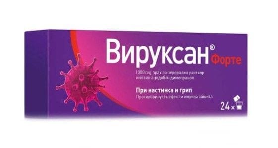 ВИРУКСАН ФОРТЕ ПРИ НАСТИНКА И ГРИП 1000 МГ ПРАХ ЗА ПЕРОРАЛЕН РАЗТВОР X 24 ЕВОФАРМА